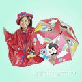 Children's PVC Rain Poncho and 16-inch Umbrella